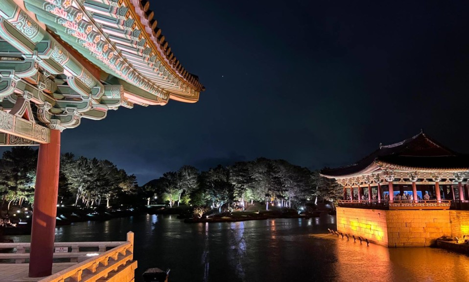 Gyeongju Corée du sud Palais Donggung